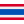 Thaïlande