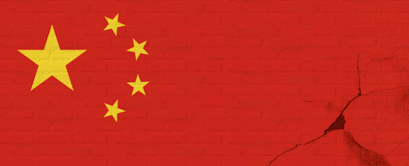 The Great Firewall: There is an Escape