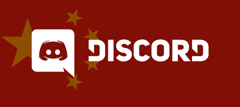 Does Discord Work in China? | VyprVPN