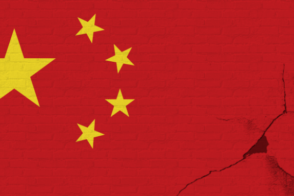 Is China Finally Legalizing the Great Firewall?